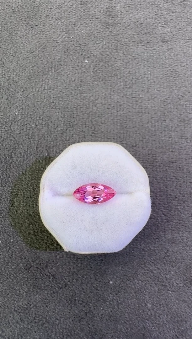 未镶嵌珠宝半成品碧玺1ct