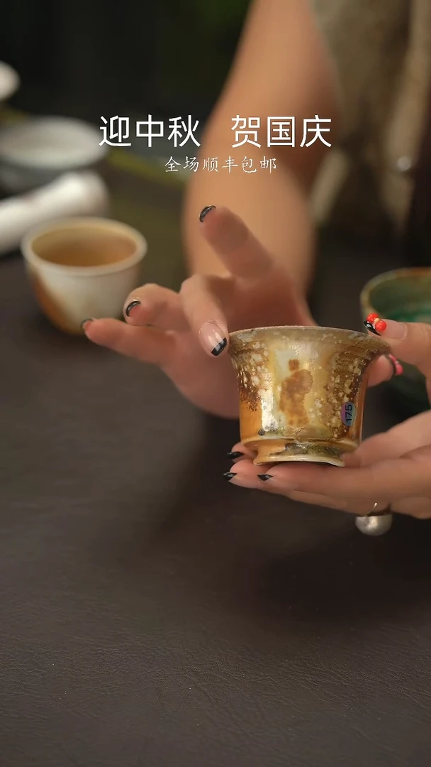 小龙堂不退不换天**风175