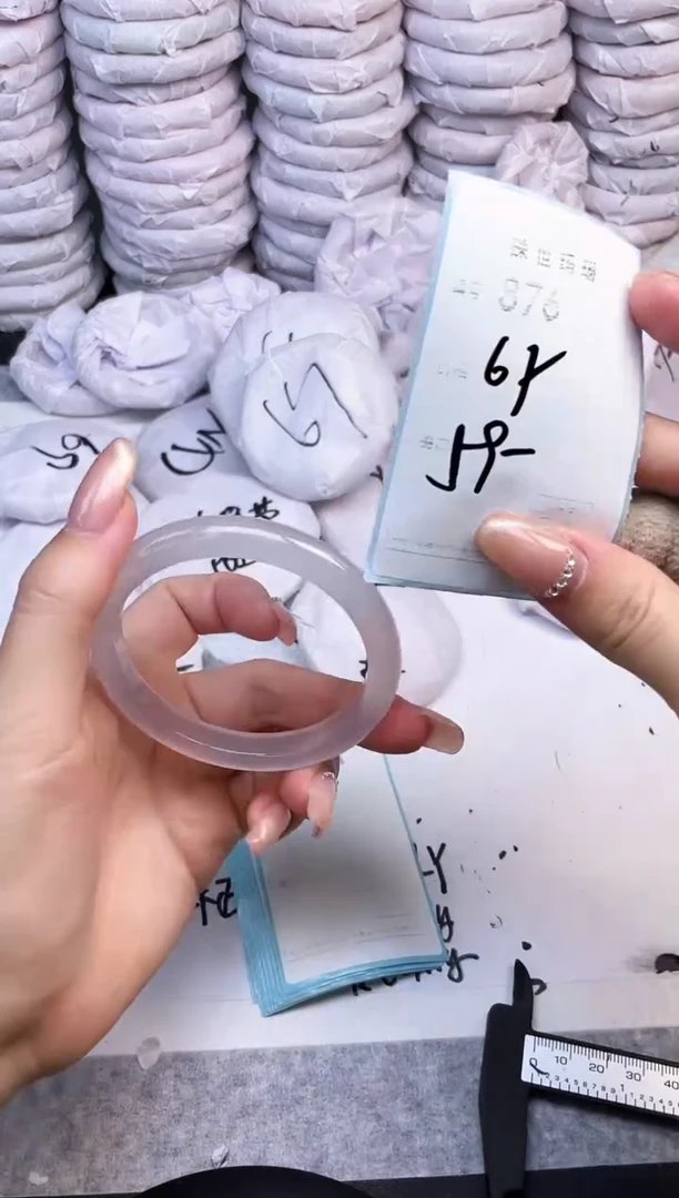 手镯玛瑙/玉髓未镶嵌876