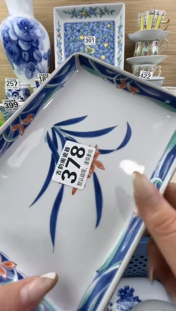 6***旺摆件瓷器瓷器瓷器