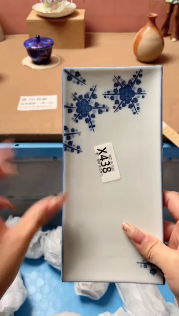 瓷片精*瓷器瓷器X438