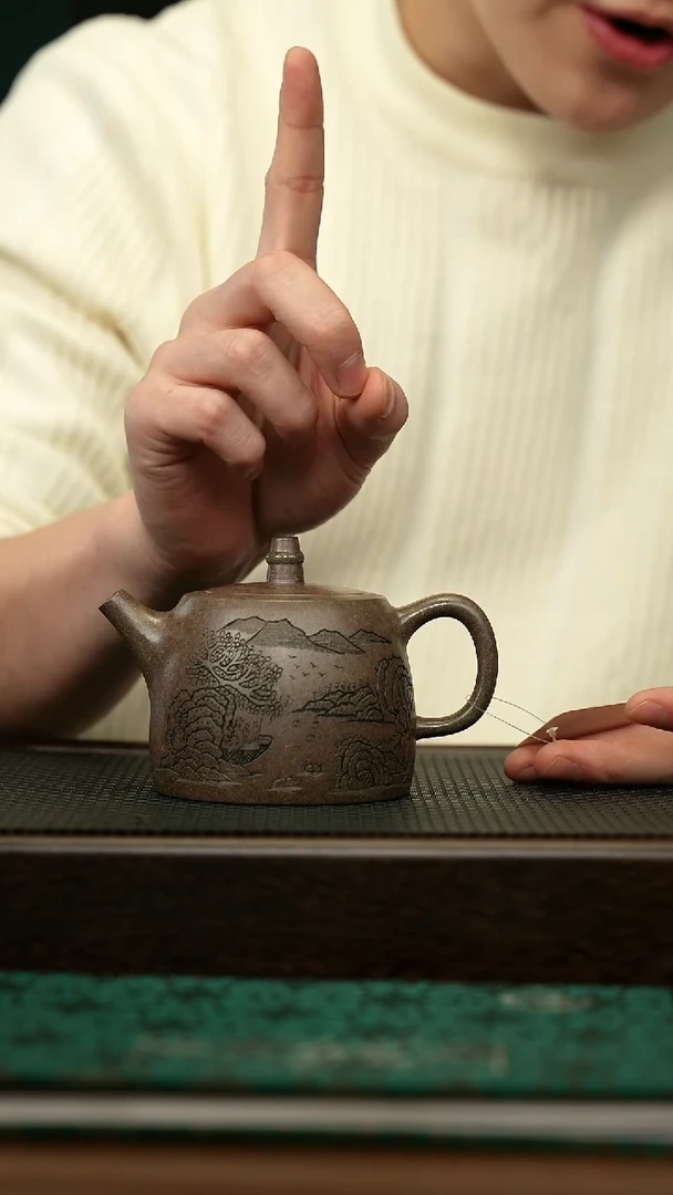 【闪购商品】紫砂茶壶宜兴原矿 手工 紫砂壶容量240CC