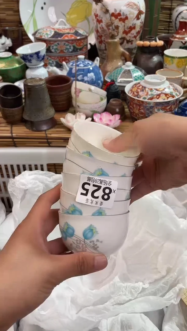 ⭐****️全场满28包邮 陶瓷茶具瓷器