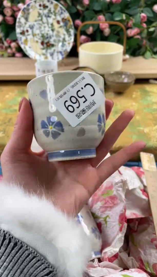 瓷片颖569狗哥瓷器直播间111