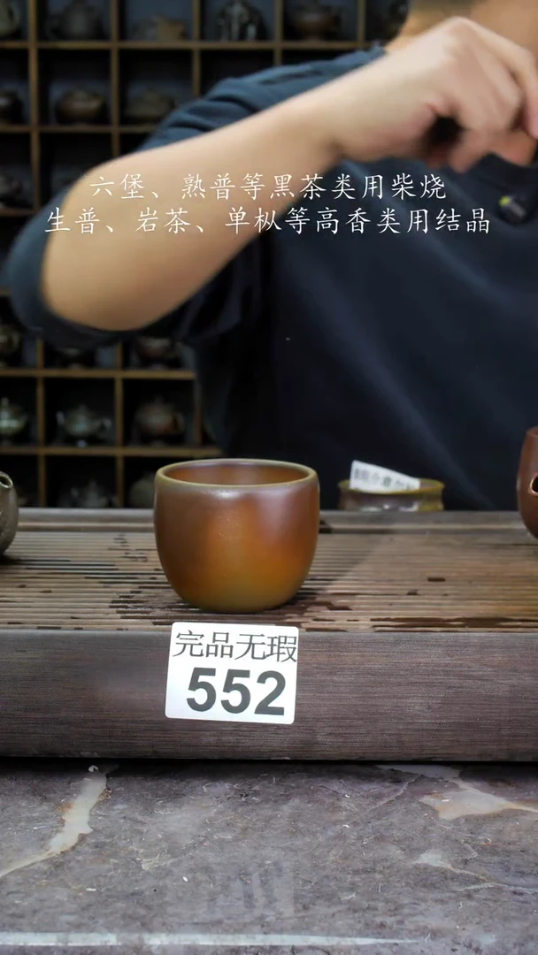 【闪购商品】壶552四大名陶钦州坭兴陶