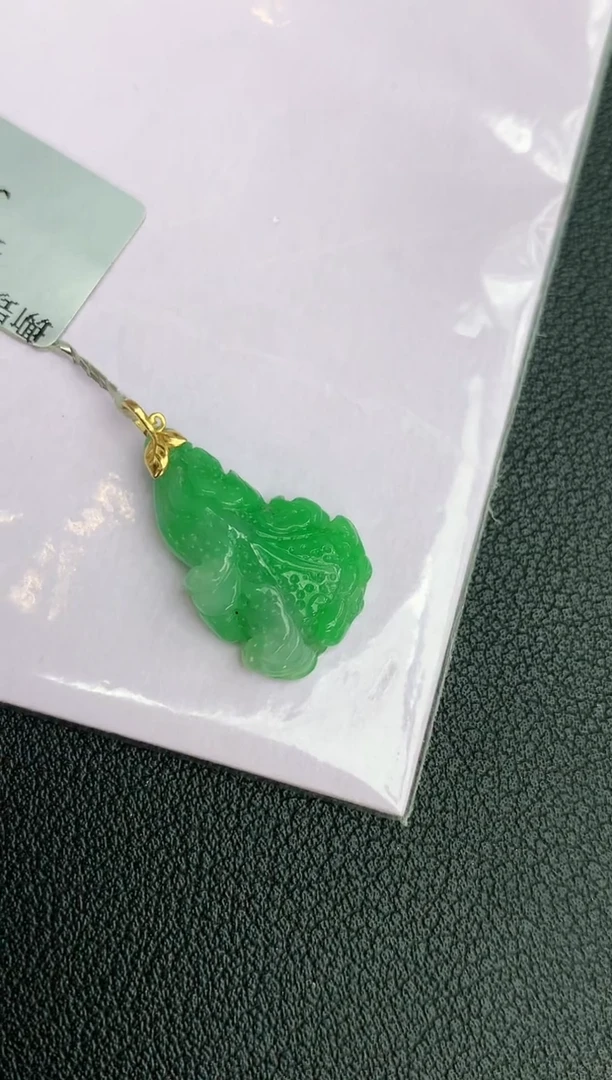 颈饰18K金镶嵌翡翠赠礼盒证书 丁丁