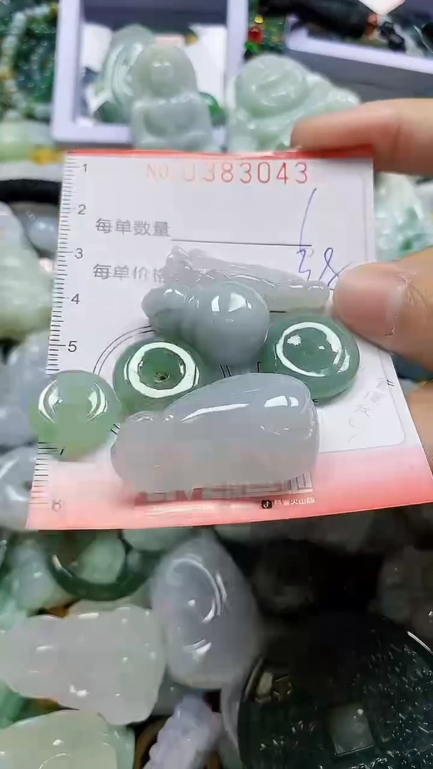 颈饰未镶嵌翡翠闪购0383043