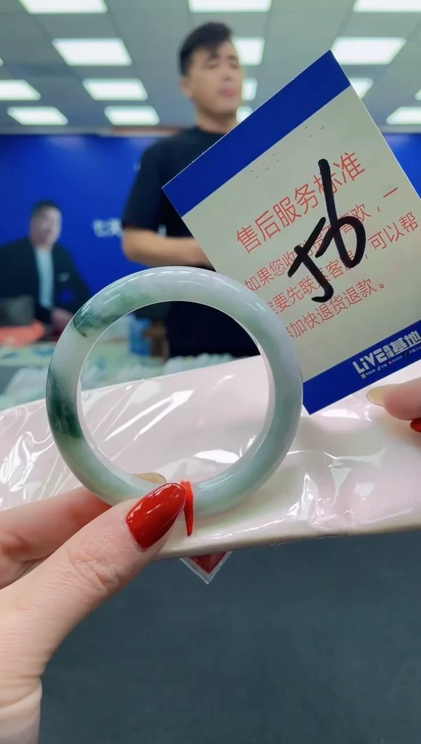 未镶嵌手镯翡翠AAAAAAAAAA