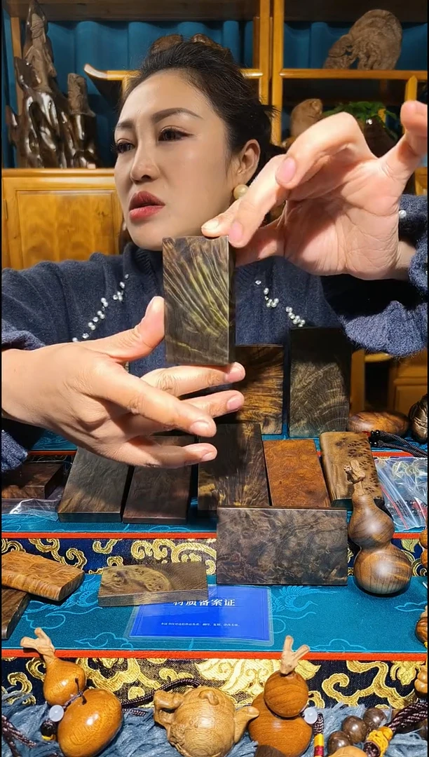 金丝楠文**肉《燊若坊》正品川料金丝楠小叶桢楠15