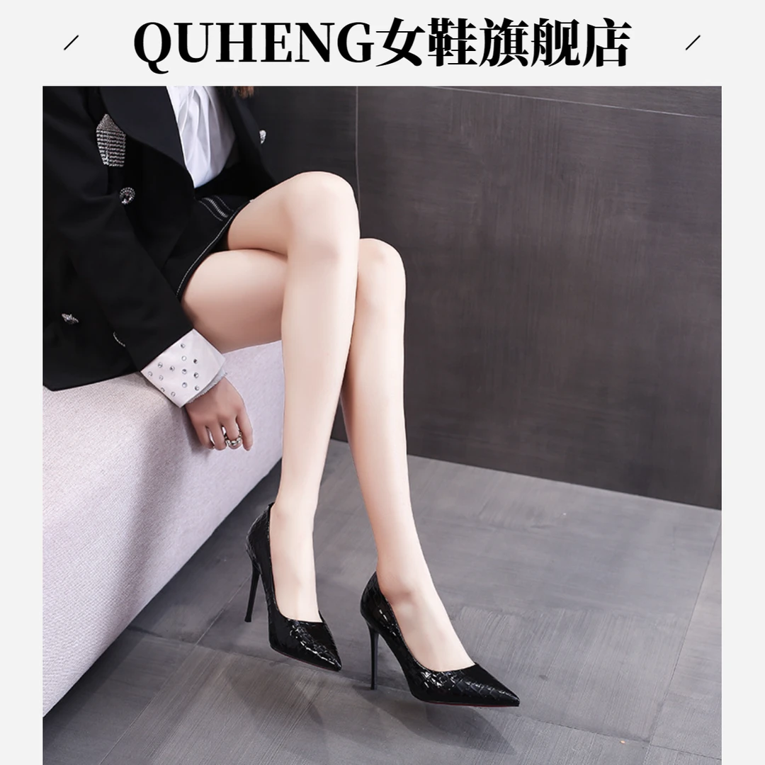 夏季小个子不累脚时尚气质小码真皮高跟鞋女黑色尖头细跟单鞋百搭