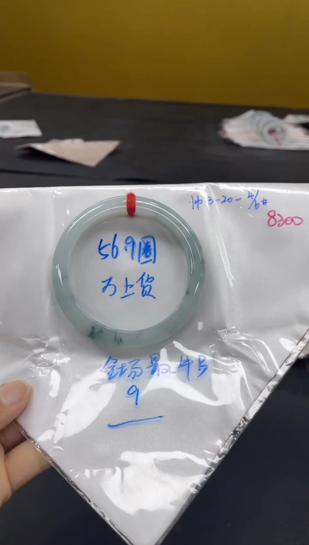 未镶嵌手镯翡翠翡翠手镯