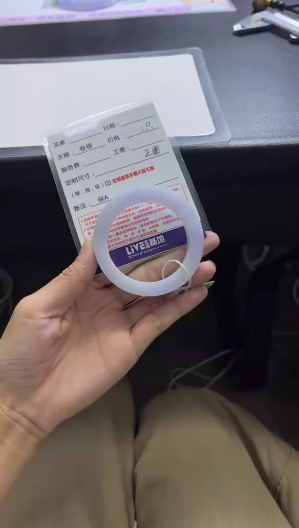 未镶嵌手镯定制翡翠淡**风定制手镯不退不换