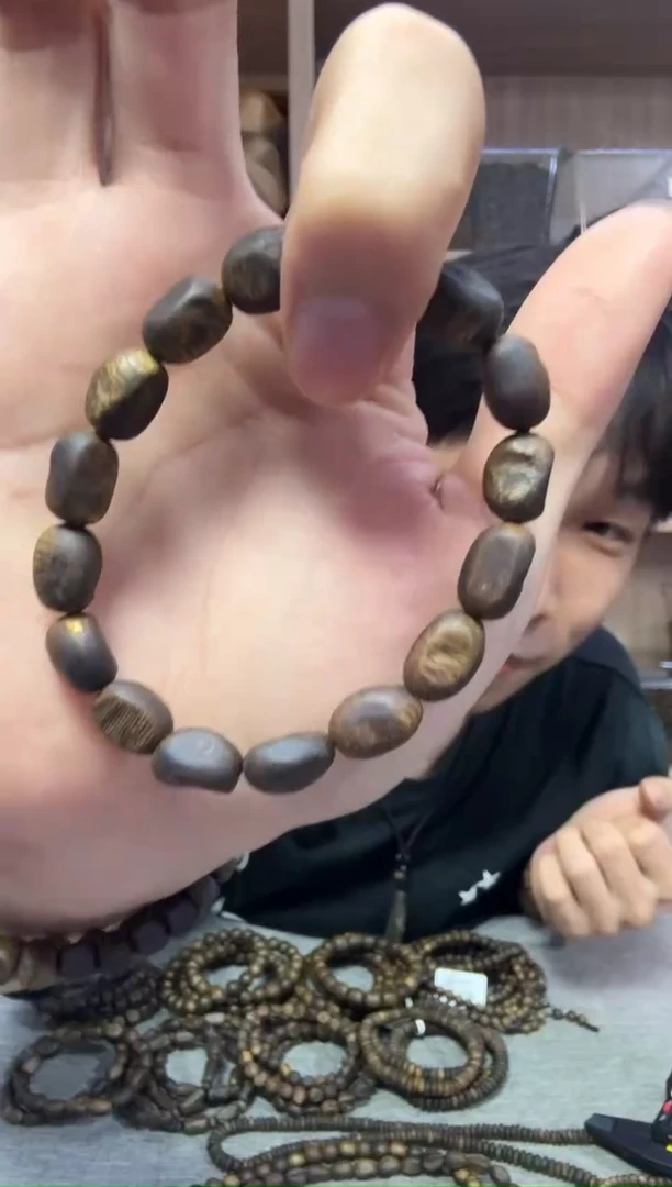 沉香碎屑沉香08留疤单圈6克+ 多样性发其一