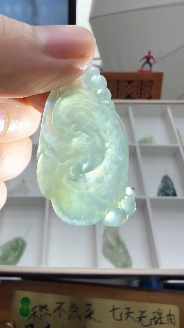 【闪购商品】翡翠挂件未镶嵌A货翡翠多样性孤品