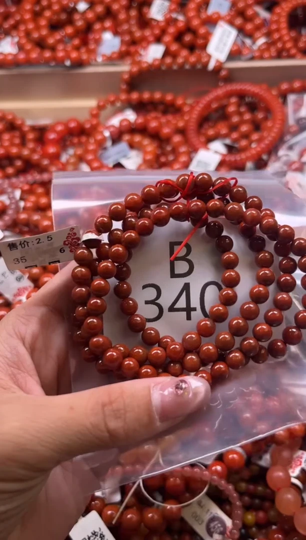 南红玛瑙未镶嵌珠宝奇石B340-6