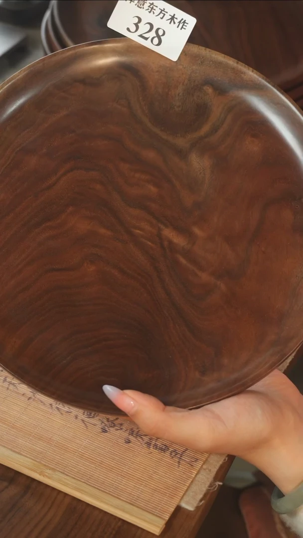 北美黑胡桃木茶盘328有烘干