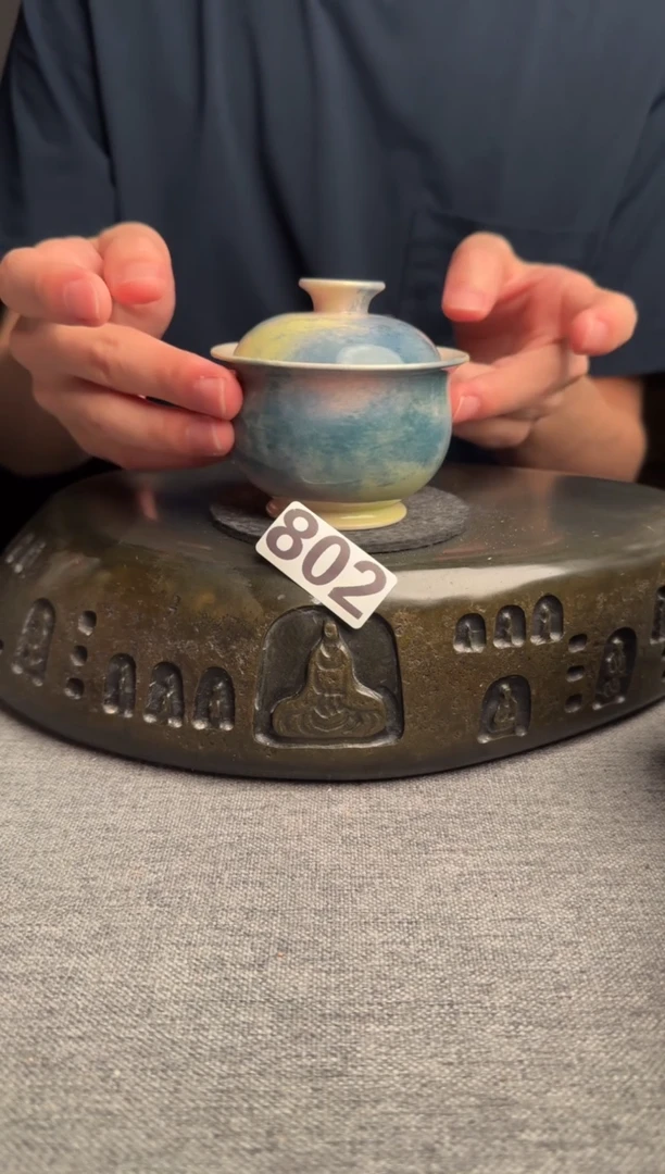 802景德镇陶瓷茶器系列