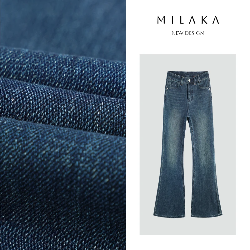 【复古海冰蓝】新潮秋冬新款提臀显瘦百搭高腰休闲风微喇牛仔裤女