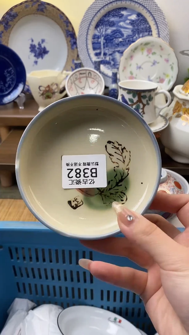 【闪购商品】瓷片382满18包邮默认微瑕不退不换