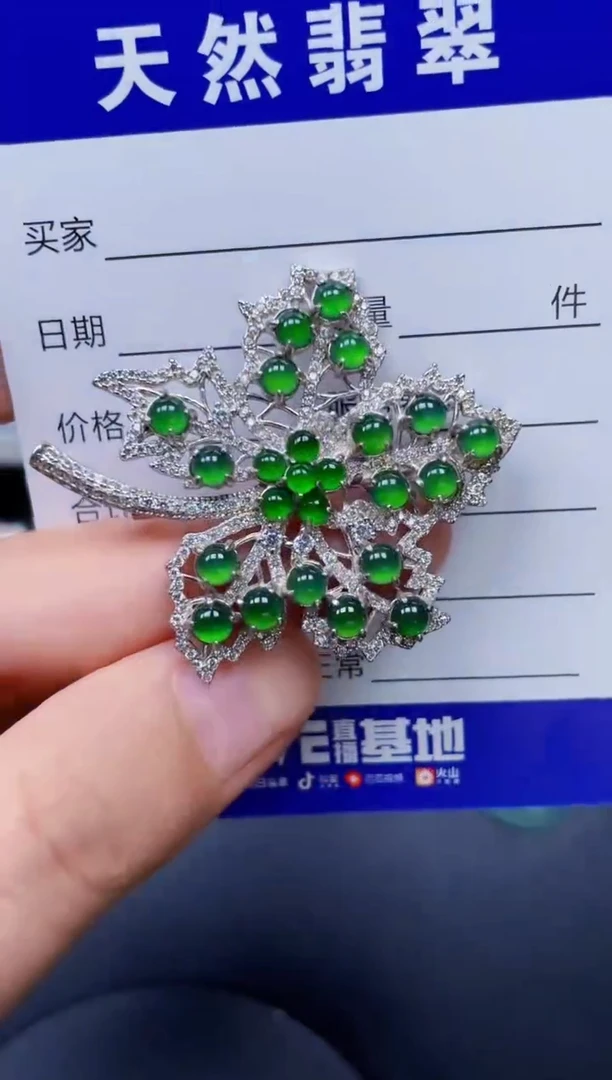 颈饰银S925镶嵌翡翠423