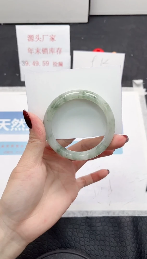 【闪购商品】石英质玉手镯未镶嵌180-52.6