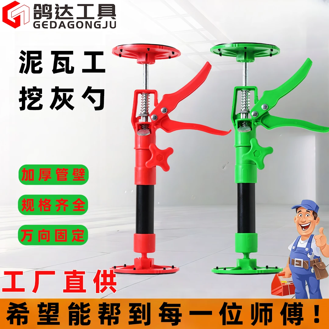 吊柜安装支撑杆支撑木工吊顶起重器橱柜伸缩家装支架升降工具装修