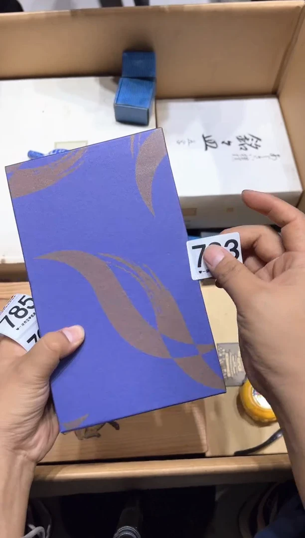 瓷片不****集783.......