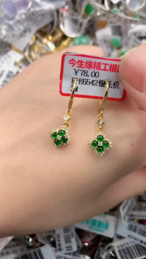 银S925镶嵌戒指翡翠888     9