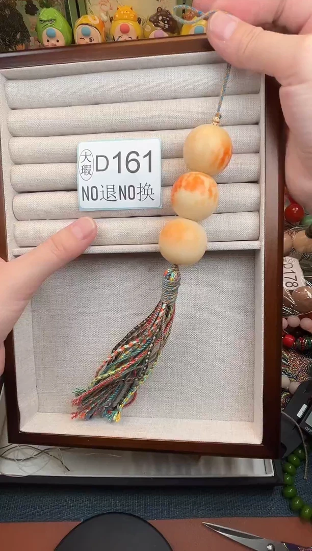 菩提根/象牙果吊坠27大瑕3颗D161