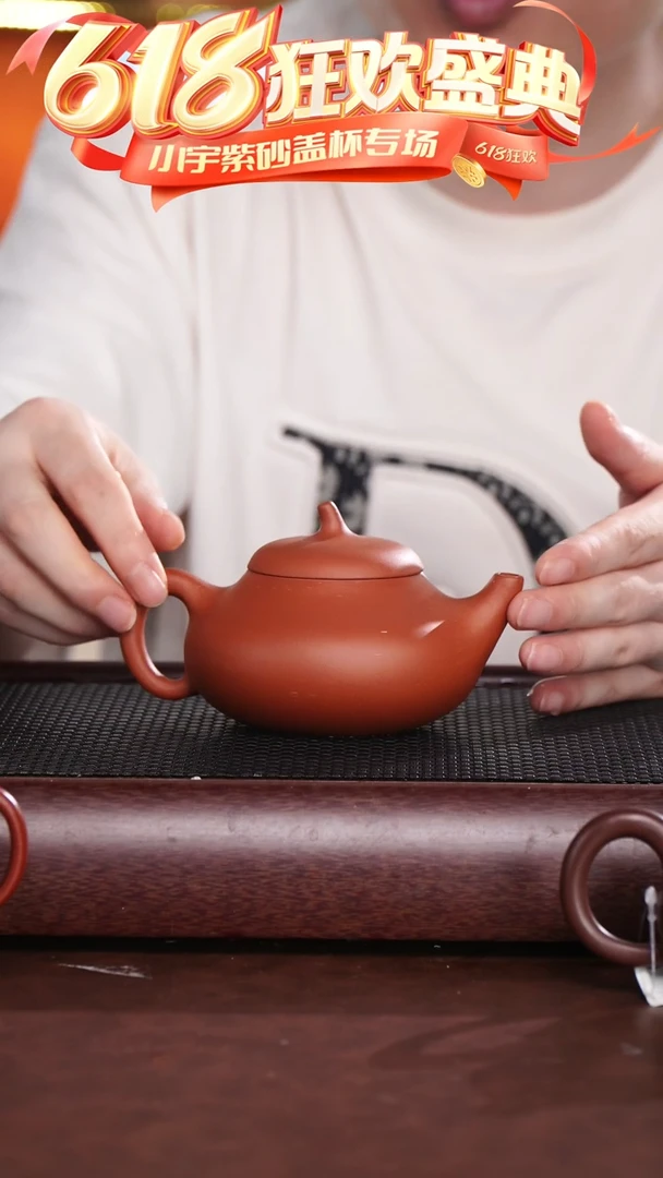 茶杯紫砂茄瓜文旦 @@CH02882