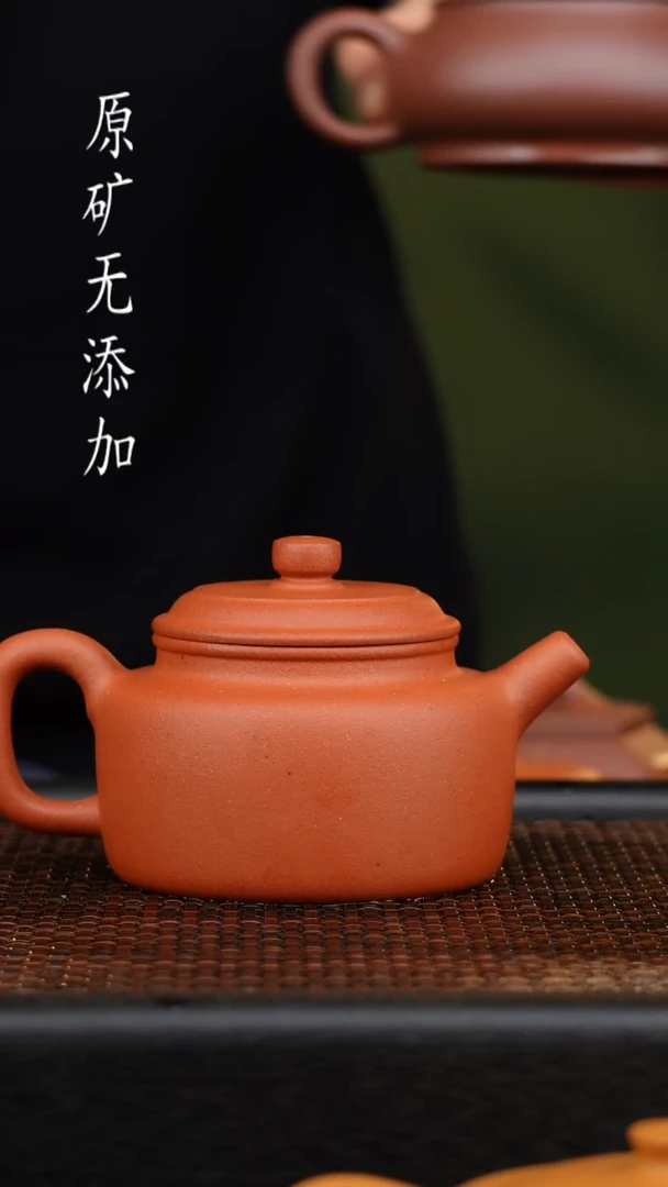 茶壶紫砂宜兴原矿无添加紫砂壶