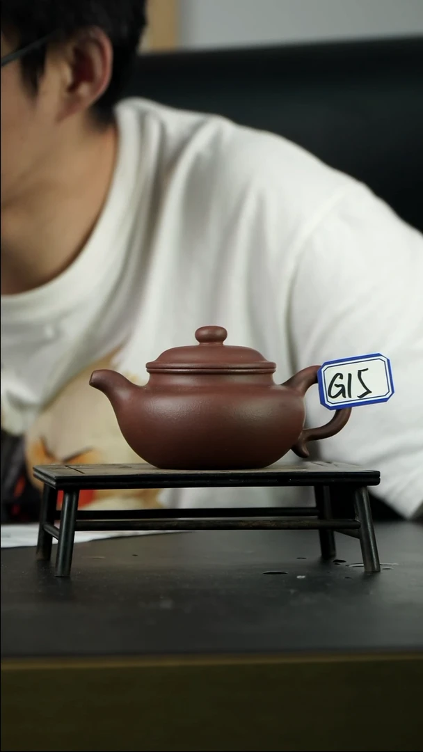 茶壶紫砂G15【小四紫砂】