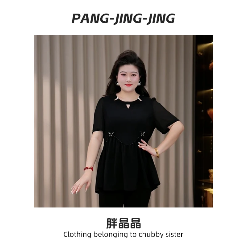 大码女装夏季新款气质时尚优雅显瘦遮肉百搭上衣ZB7022
