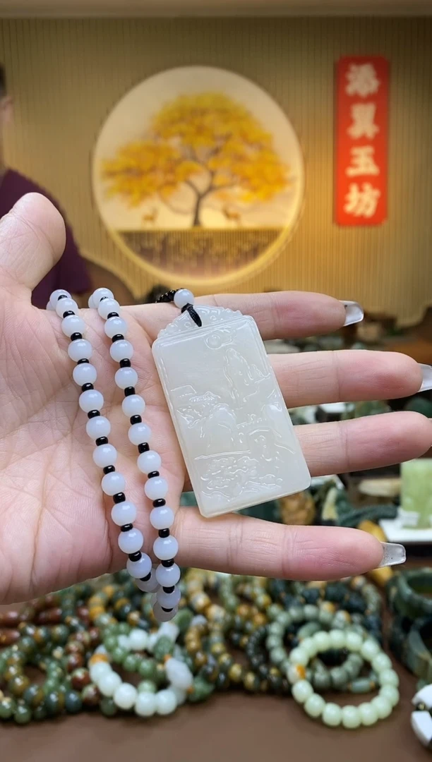 【闪购商品】蛇纹石玉吊坠未镶嵌多样性随机发一