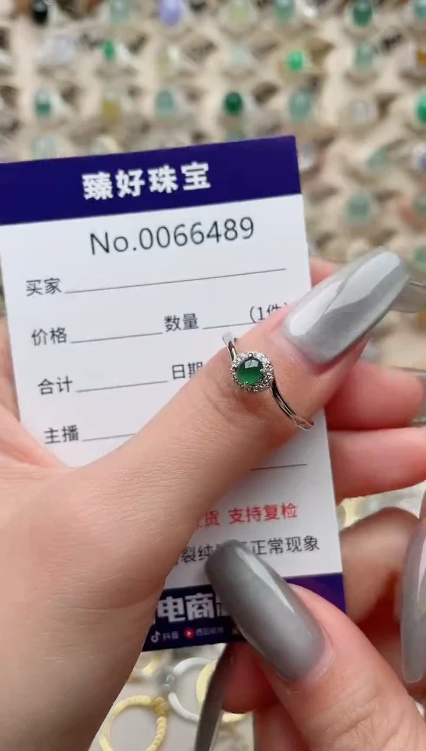 【闪购商品】翡翠戒指银S925镶嵌.........