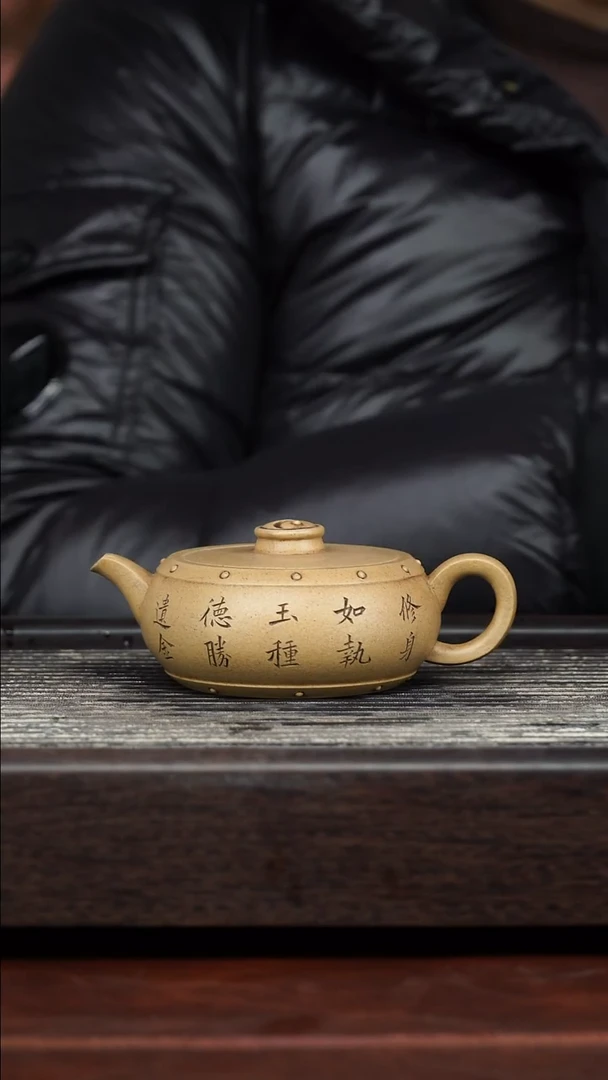 茶壶紫砂精品紫砂壶13.........180CC