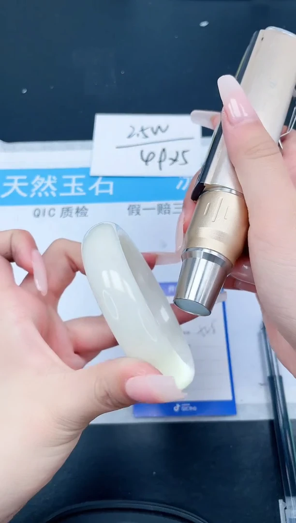 【闪购商品】石英质玉手镯未镶嵌264-54