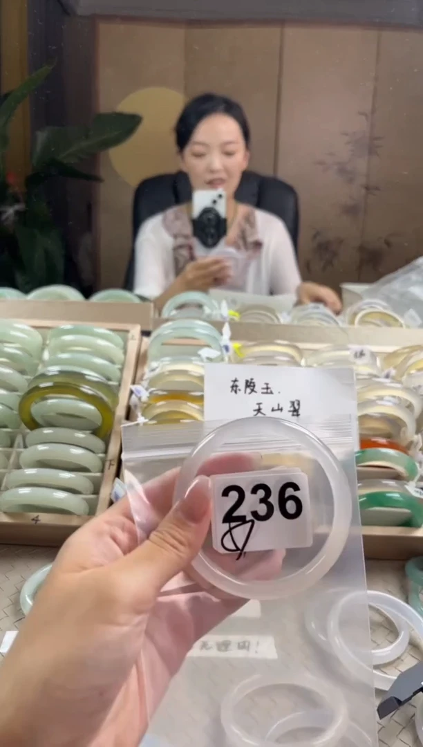 手镯玛瑙/玉髓未镶嵌236