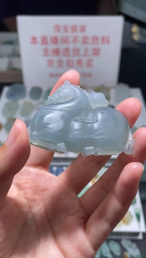 未镶嵌定制翡翠|毛货其它+0