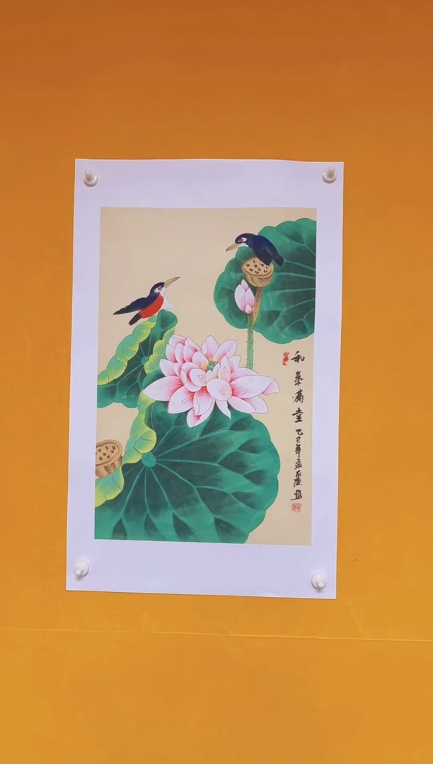 国画雄风堂书画作品