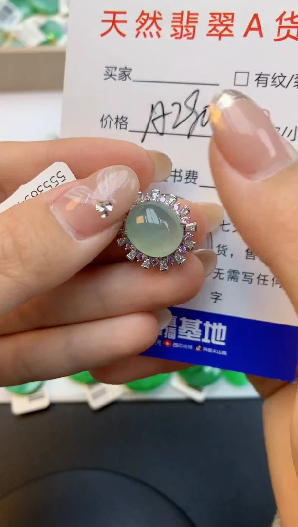 颈饰未镶嵌翡翠天然缅甸a货翡翠百元以上9元证书费自理