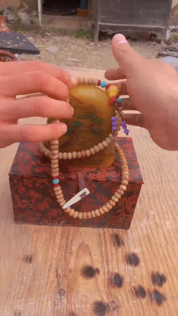 【闪购商品】菩提根/象牙果吊坠精品好物 好物菩提