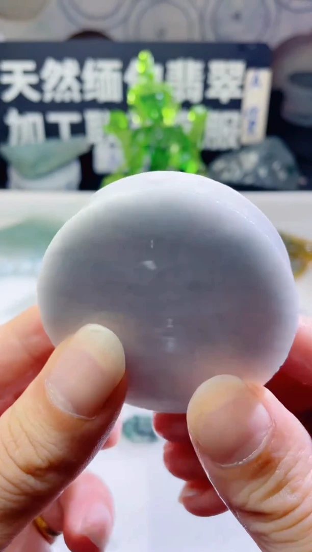 颈饰未镶嵌翡翠812