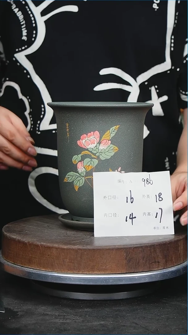 紫砂花盆花卉园艺986+z