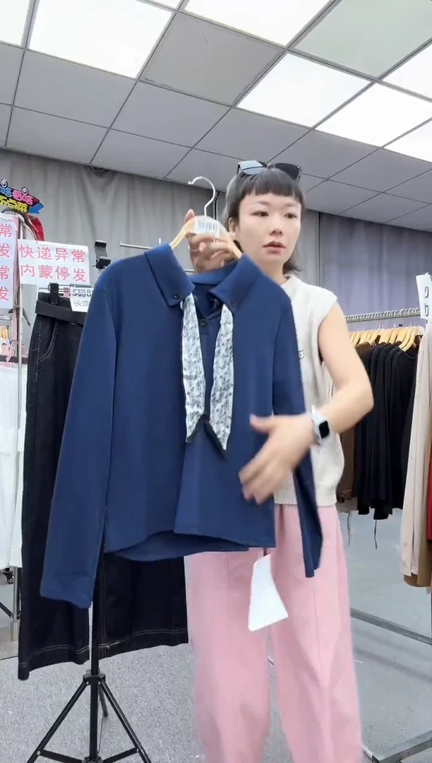大哥家漂亮衣服漂亮颜色