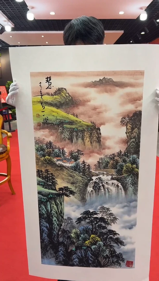 【闪购商品】国画道一老师亲笔绘画作品B49