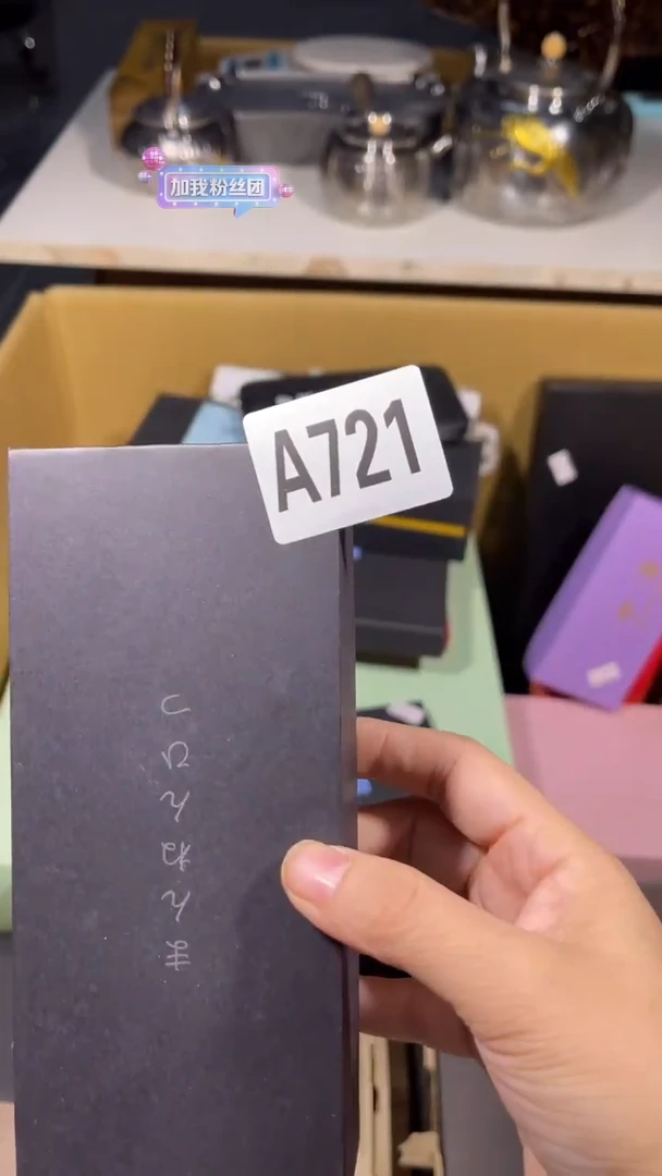 雅**客瓷器瓷器瓷器瓷器瓷器721