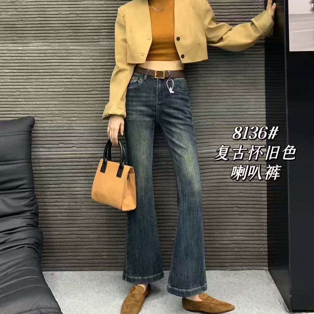 8136新款时尚弹力微喇叭牛仔裤