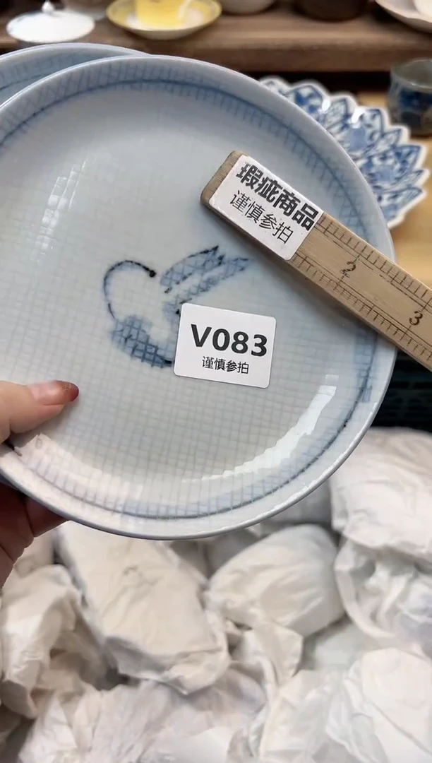 瓷片彤*娜    83