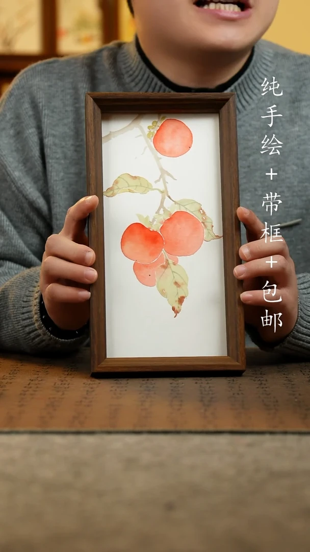 国画原创纯手绘国风国画摆台：画芯+画框